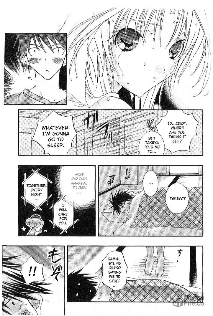 Read DearS chapter 6 image 23 on Lezhin