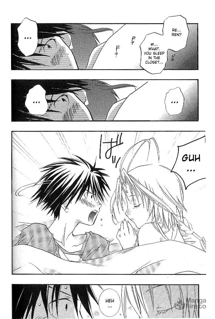 Read DearS chapter 6 image 24 on Lezhin