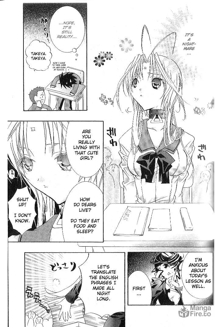 Read DearS chapter 6 image 4 on Lezhin