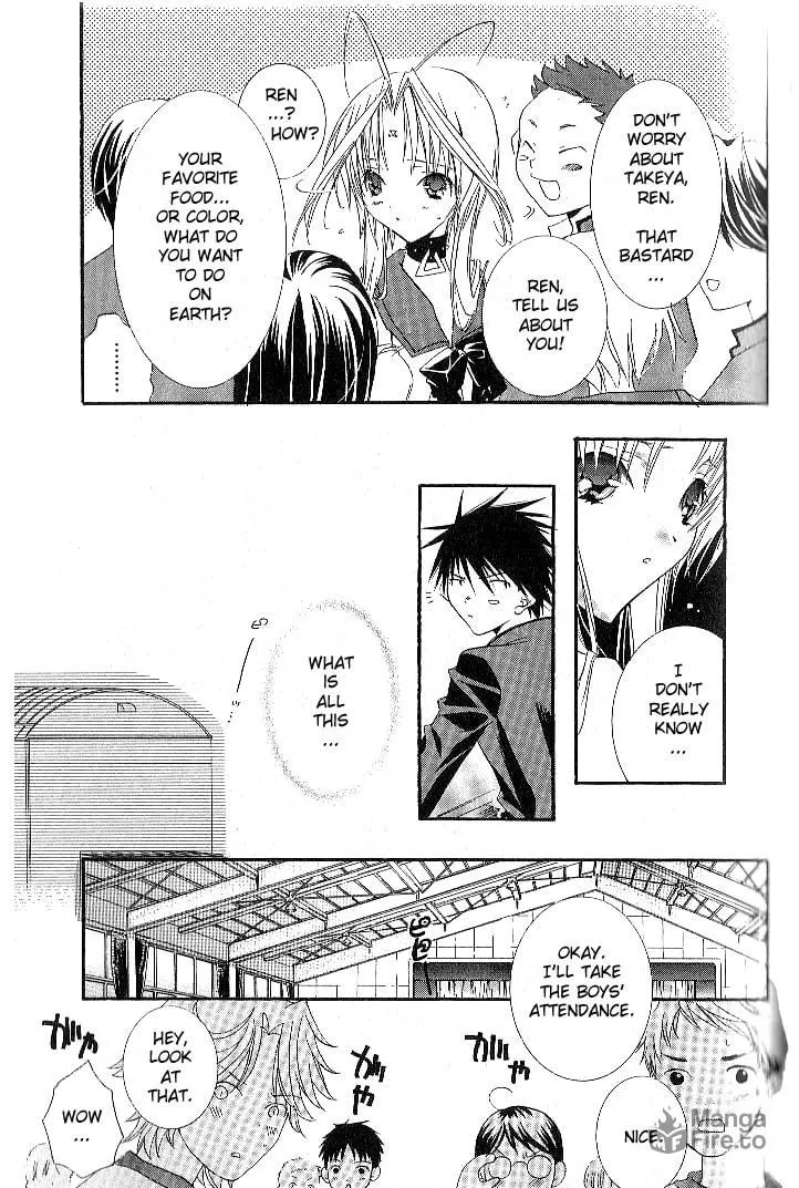 Read DearS chapter 6 image 8 on Lezhin
