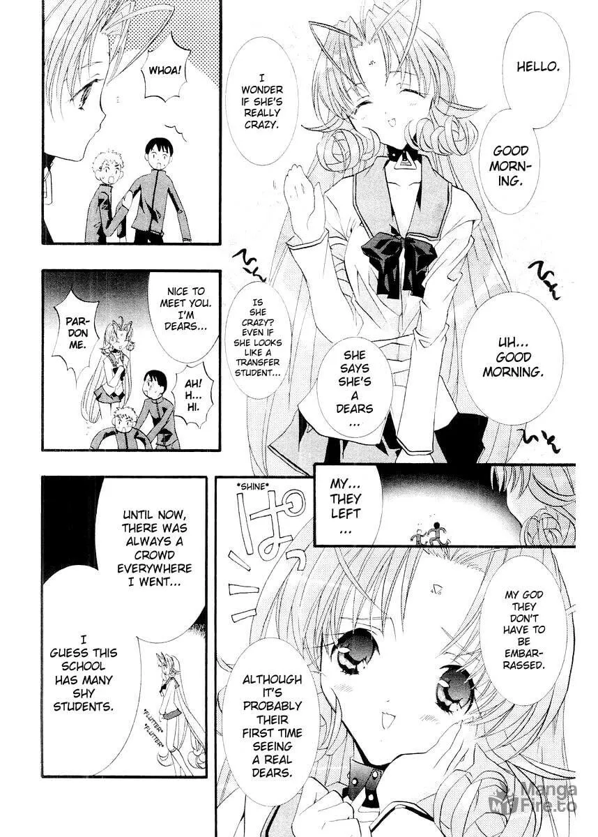 Read DearS chapter 7 image 10 on Lezhin