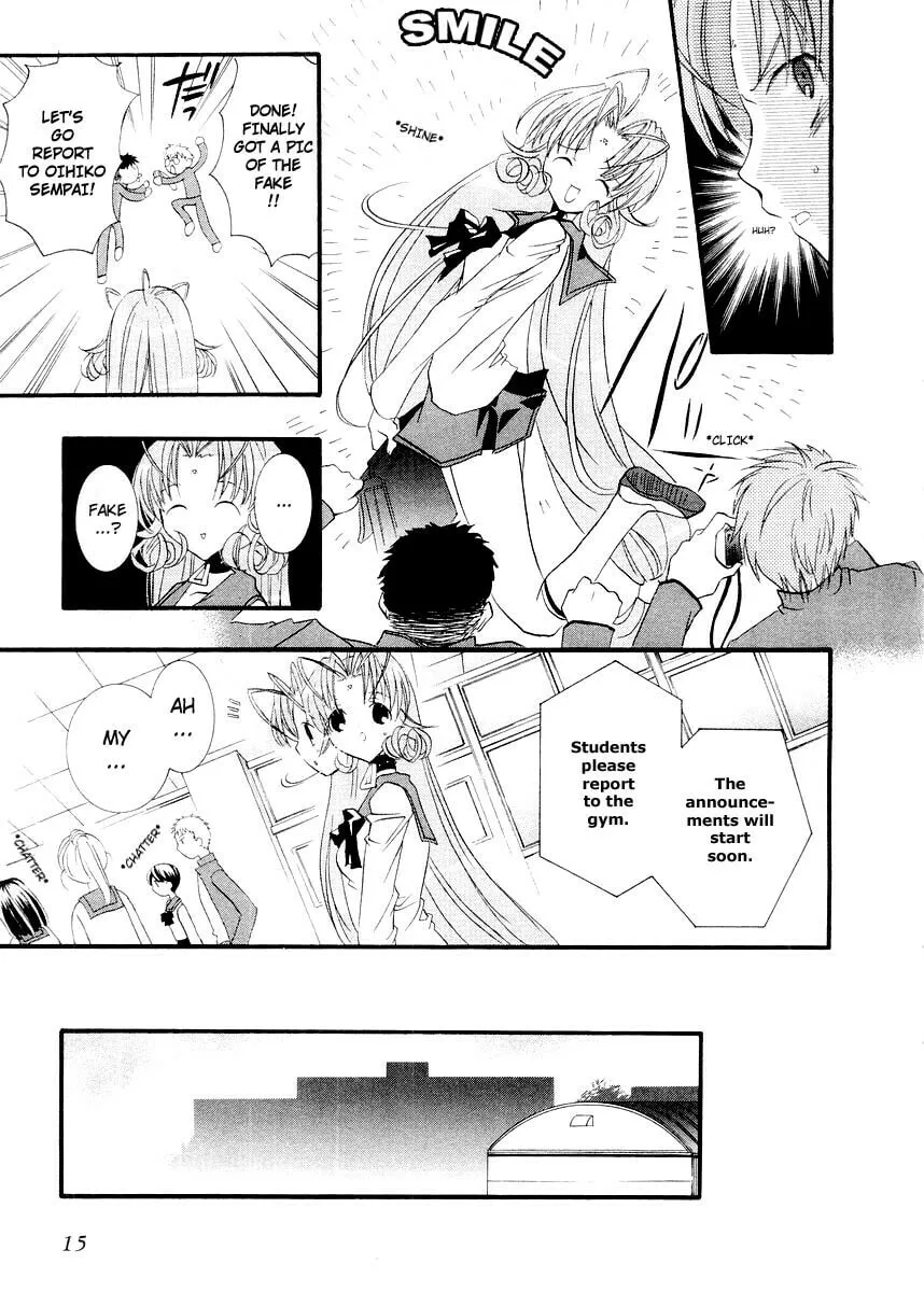 Read DearS chapter 7 image 11 on Lezhin