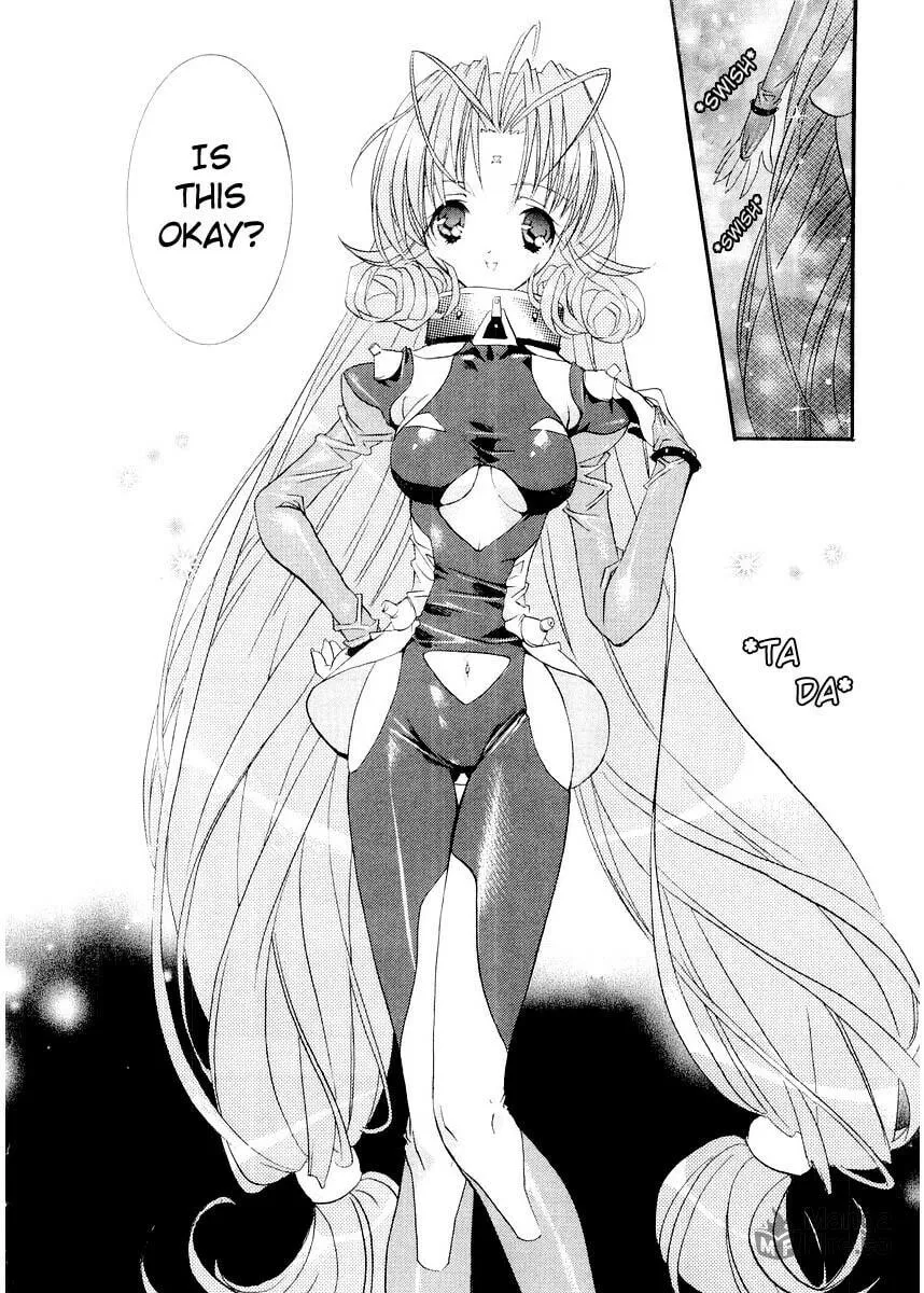 Read DearS chapter 7 image 15 on Lezhin