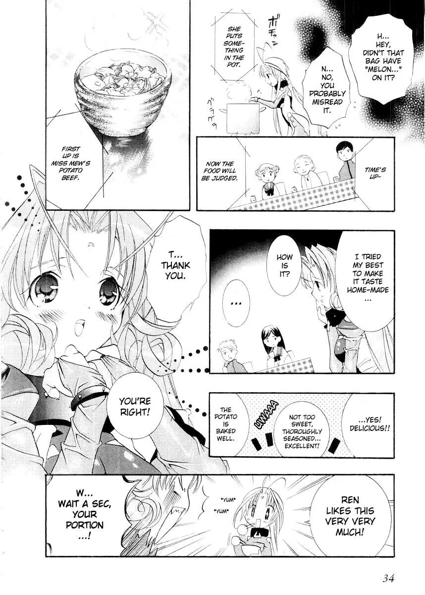 Read DearS chapter 7 image 28 on Lezhin