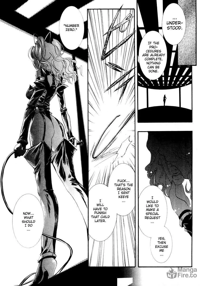 Read DearS chapter 7 image 35 on Lezhin