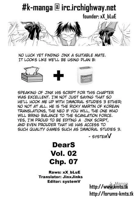 Read DearS chapter 7 image 36 on Lezhin