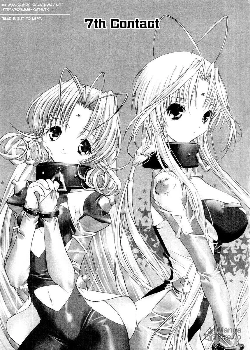Read DearS chapter 7 image 5 on Lezhin
