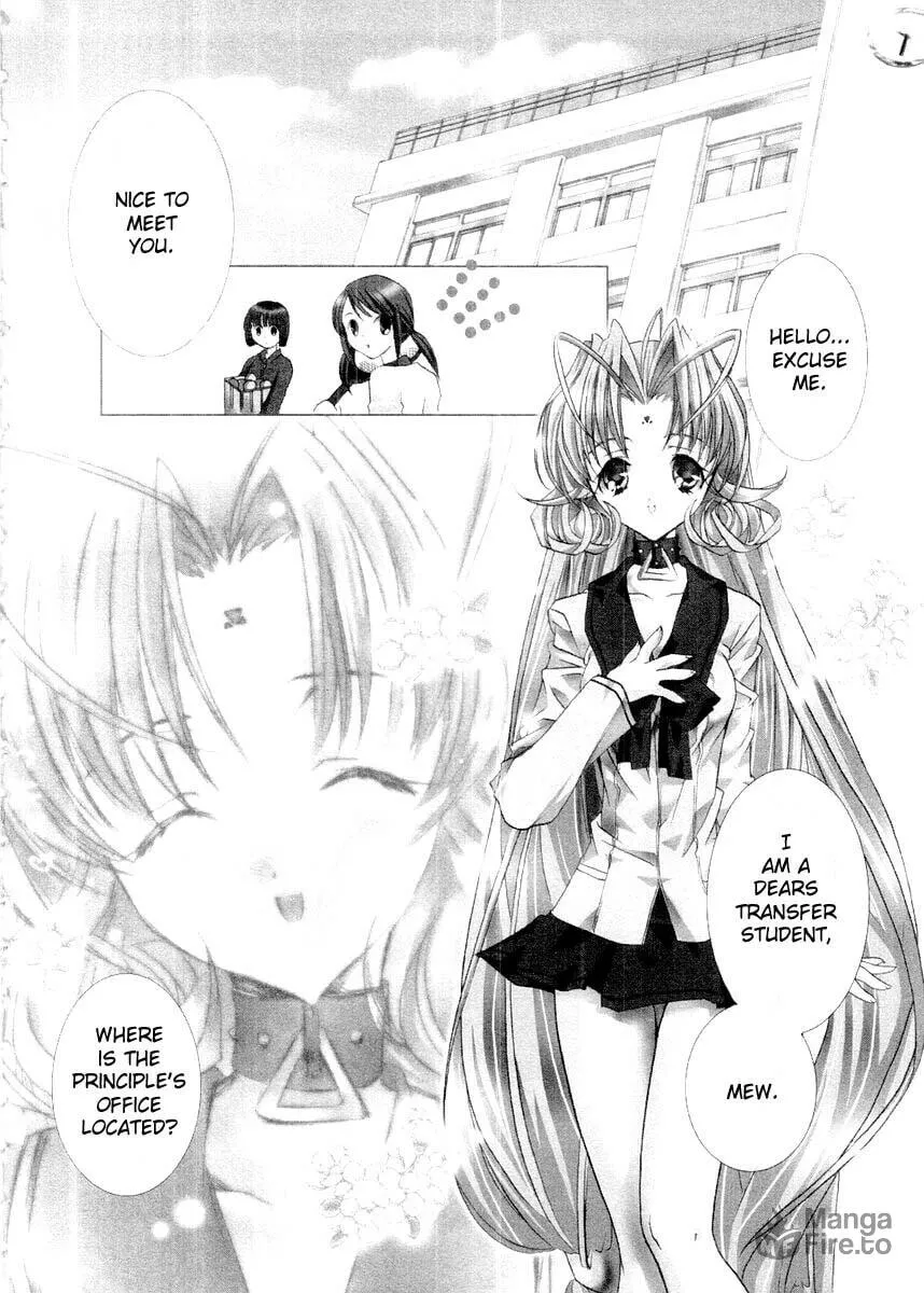 Read DearS chapter 7 image 6 on Lezhin