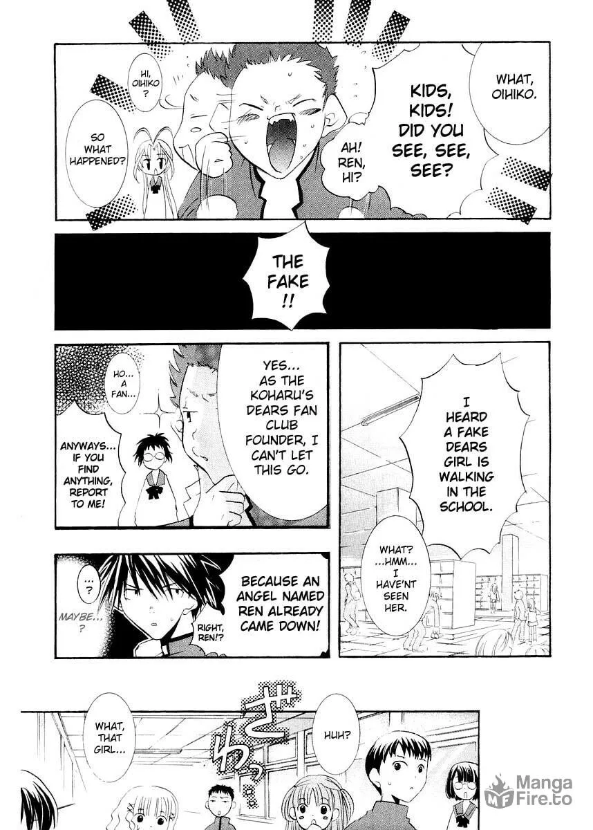 Read DearS chapter 7 image 9 on Lezhin