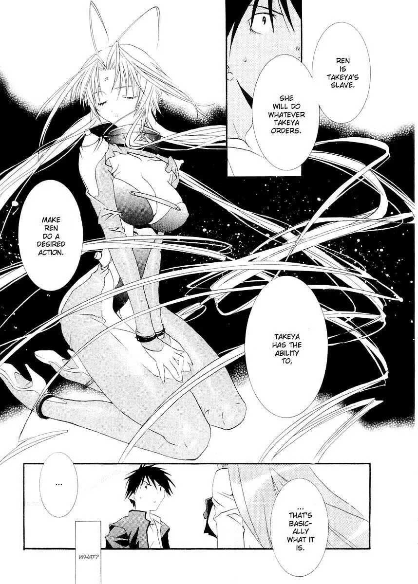 Read DearS chapter 8 image 13 on Lezhin