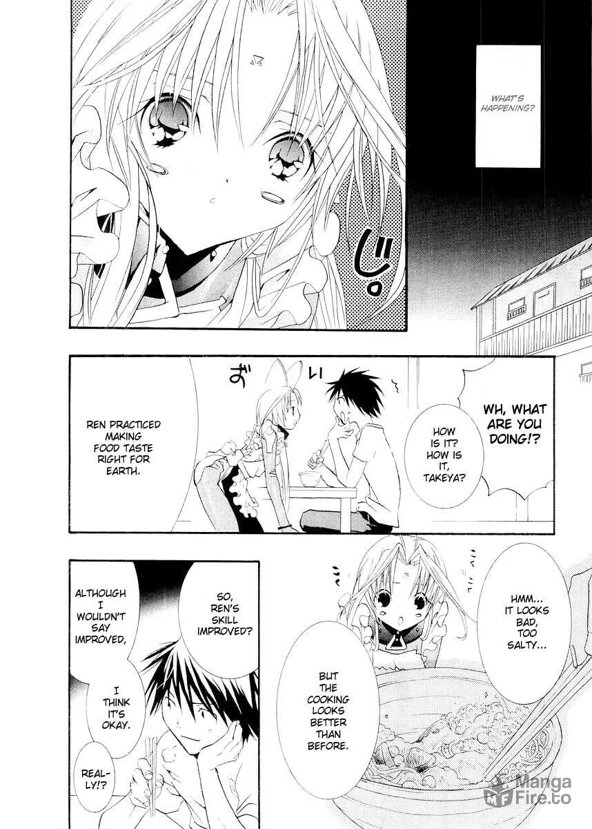Read DearS chapter 8 image 14 on Lezhin