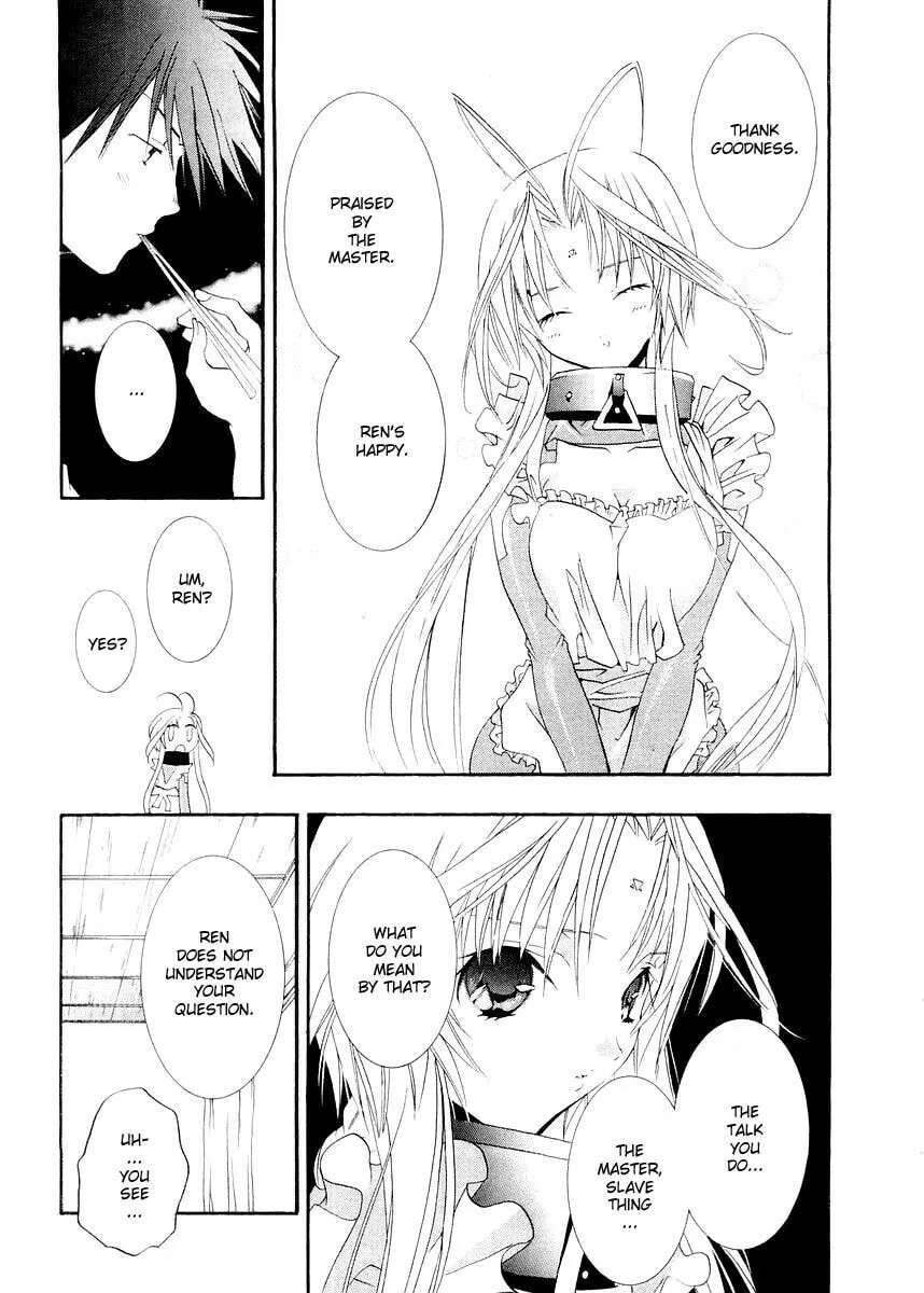 Read DearS chapter 8 image 15 on Lezhin