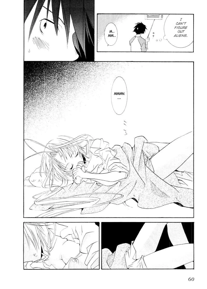 Read DearS chapter 8 image 18 on Lezhin