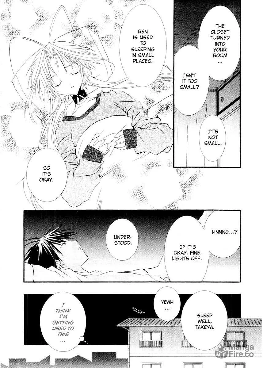 Read DearS chapter 8 image 2 on Lezhin