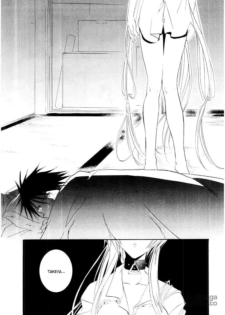 Read DearS chapter 8 image 20 on Lezhin