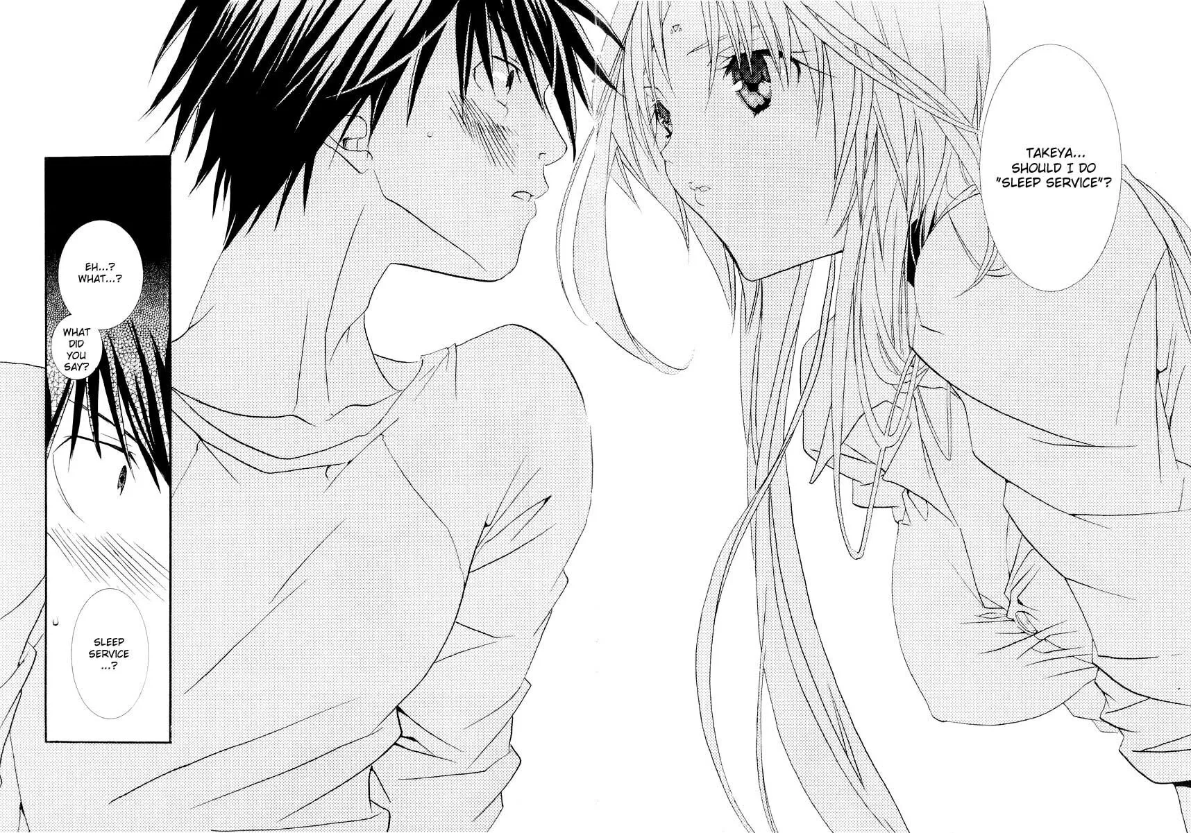 Read DearS chapter 8 image 22 on Lezhin