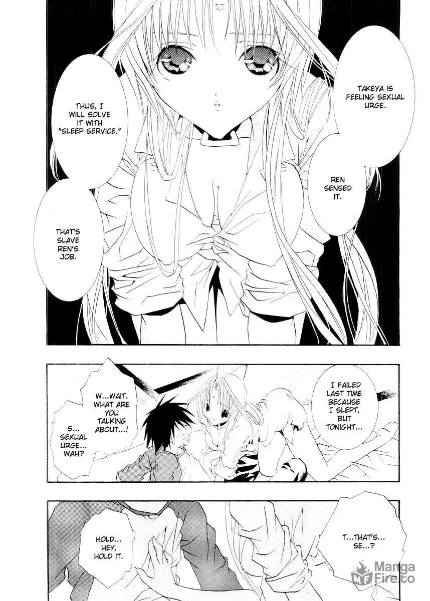 Read DearS chapter 8 image 23 on Lezhin