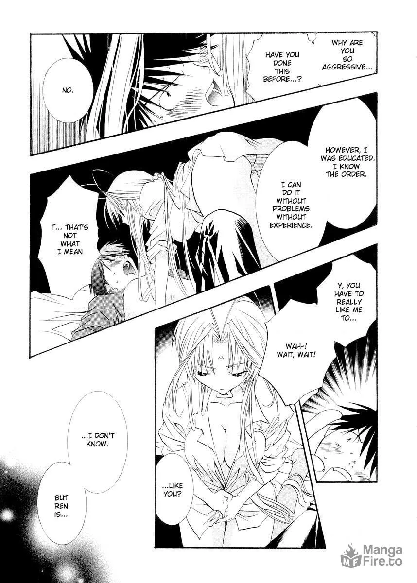 Read DearS chapter 8 image 24 on Lezhin