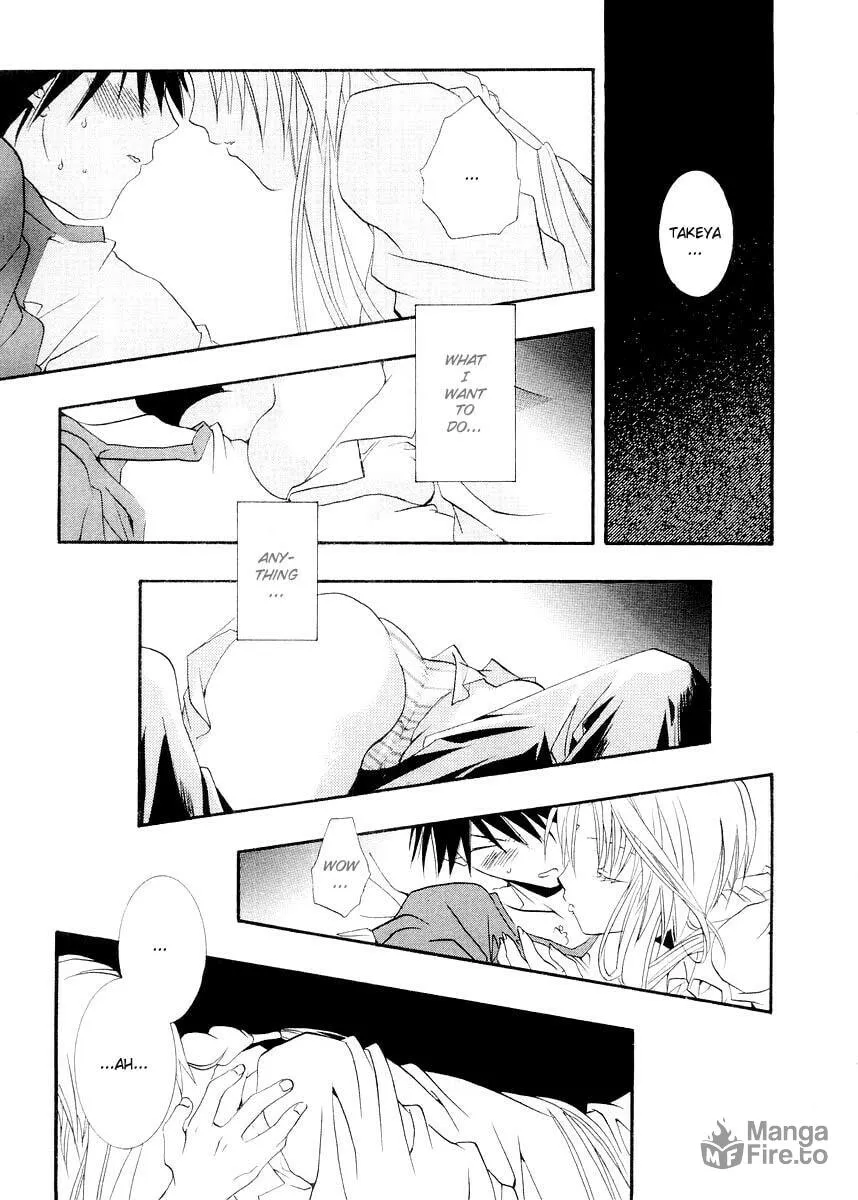Read DearS chapter 8 image 26 on Lezhin