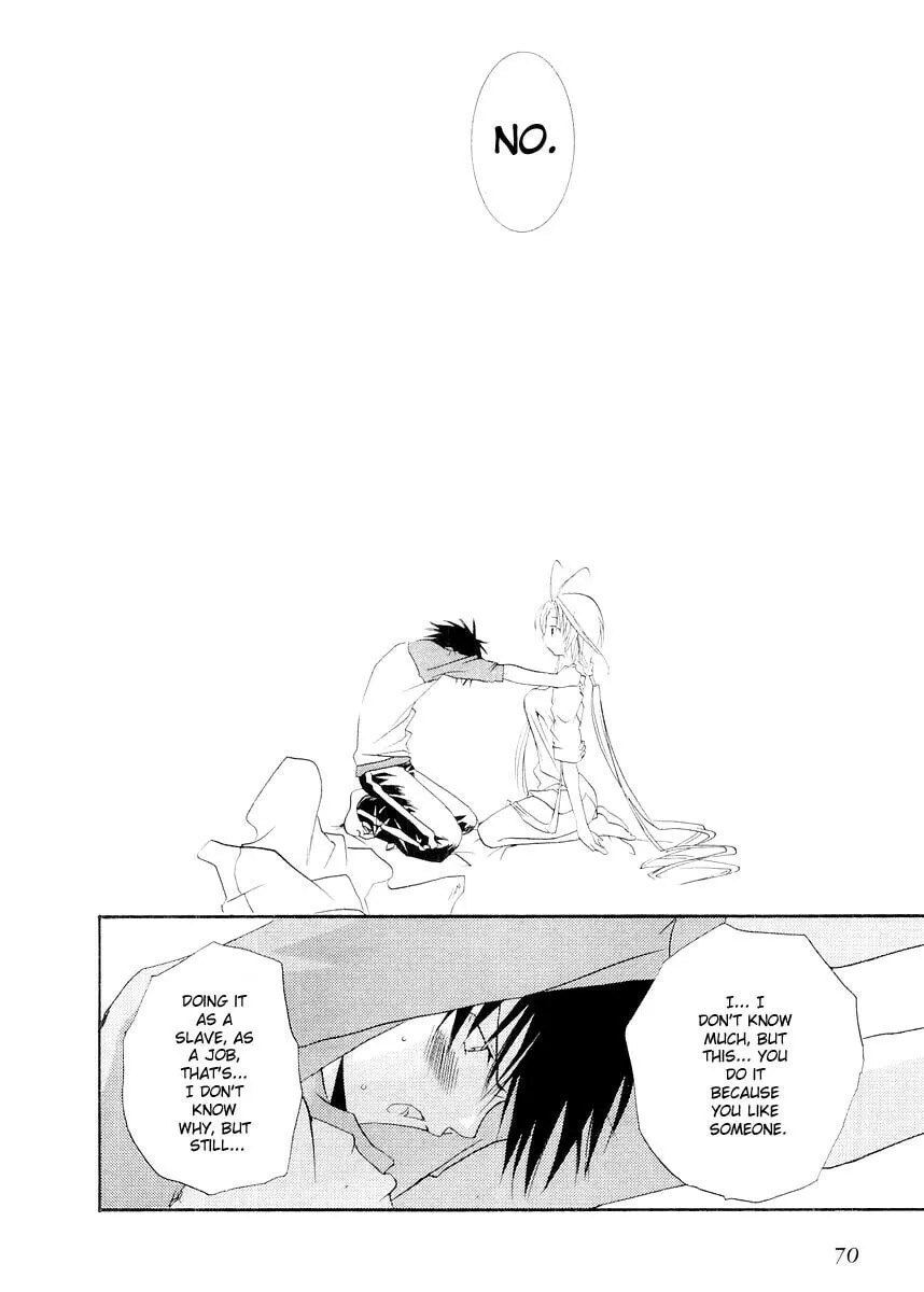 Read DearS chapter 8 image 27 on Lezhin