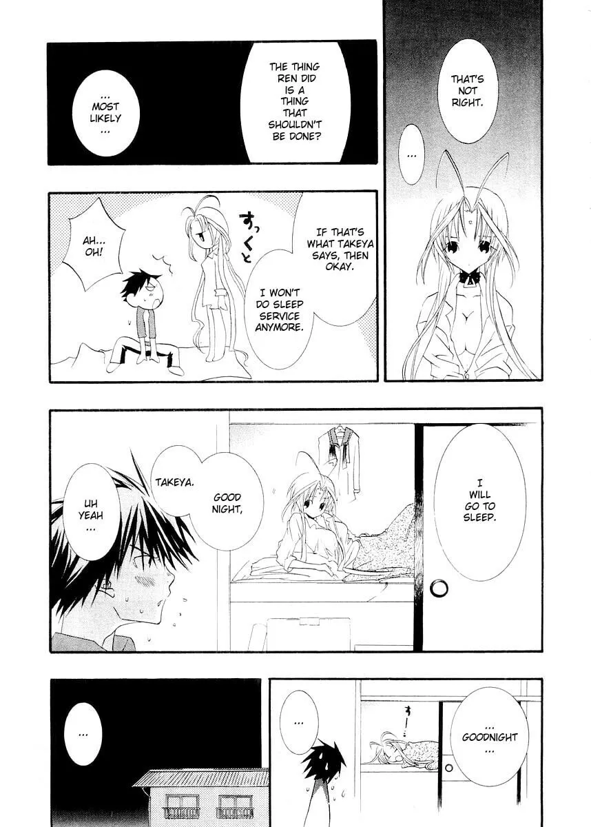 Read DearS chapter 8 image 28 on Lezhin