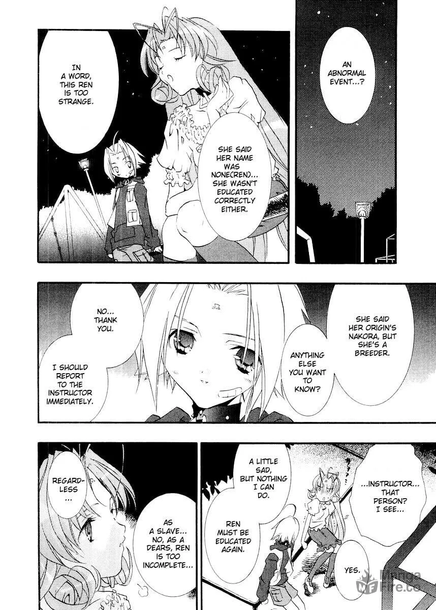 Read DearS chapter 8 image 29 on Lezhin