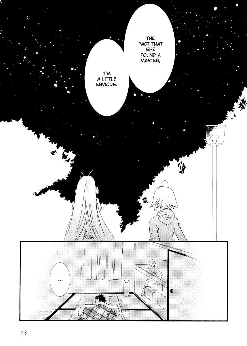 Read DearS chapter 8 image 30 on Lezhin