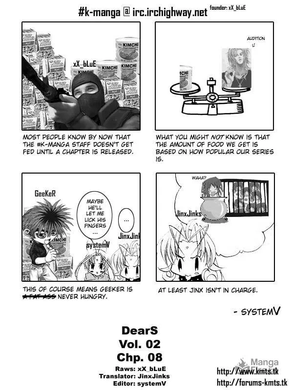 Read DearS chapter 8 image 32 on Lezhin