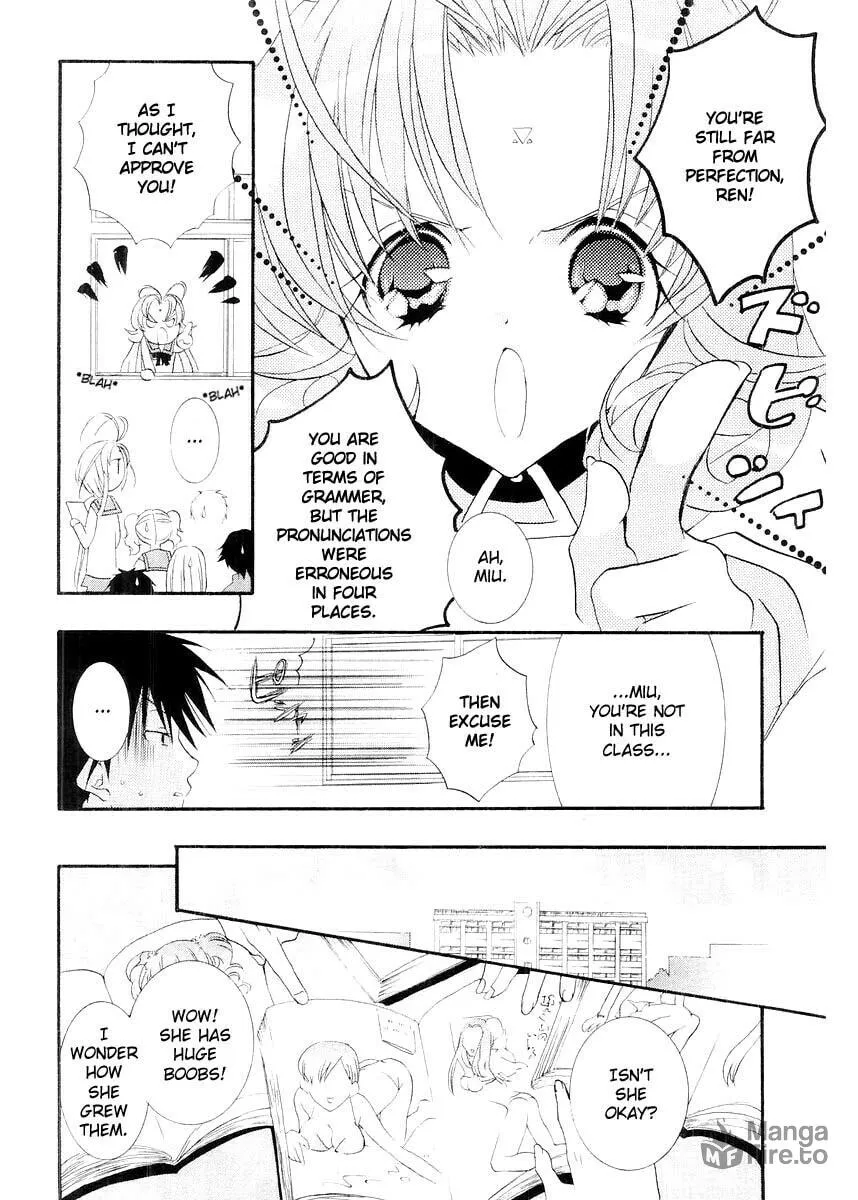 Read DearS chapter 8 image 4 on Lezhin