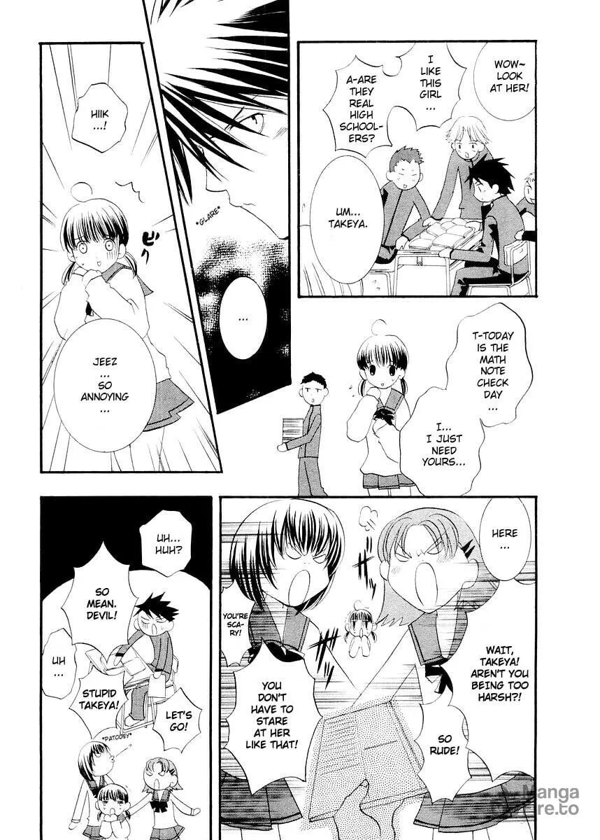 Read DearS chapter 8 image 5 on Lezhin