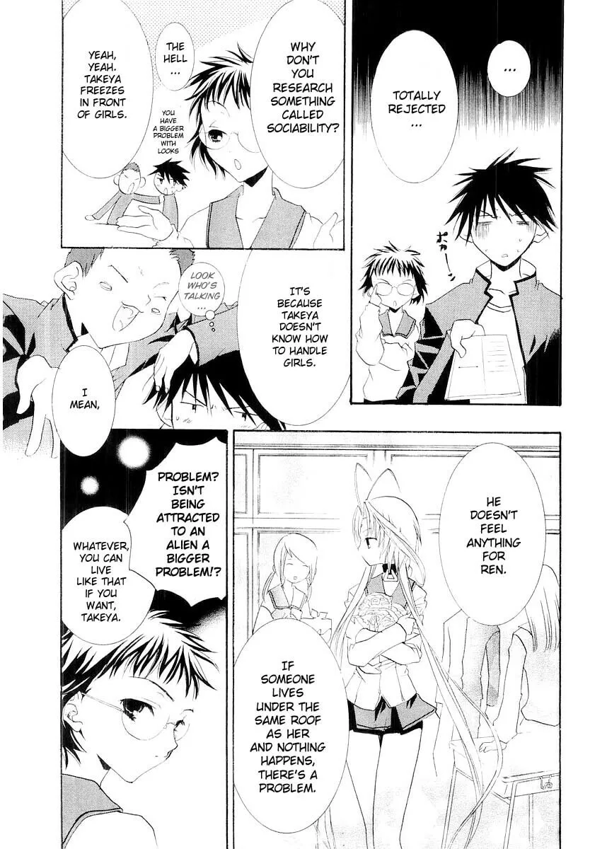 Read DearS chapter 8 image 6 on Lezhin