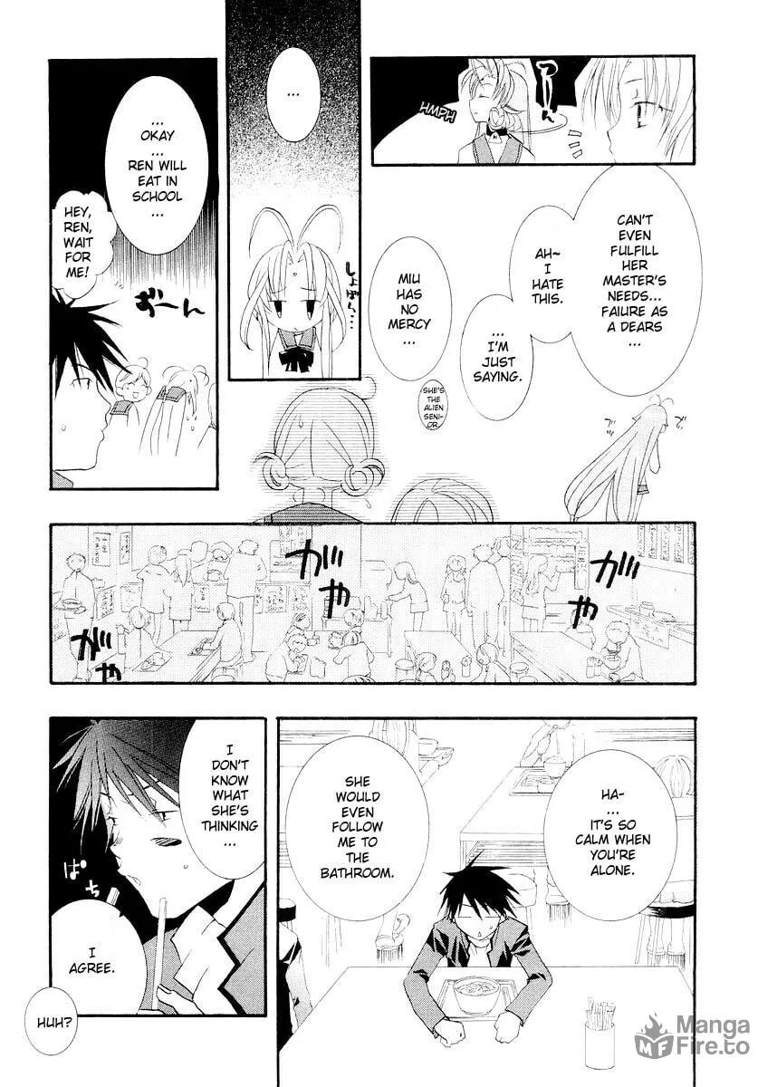 Read DearS chapter 8 image 9 on Lezhin
