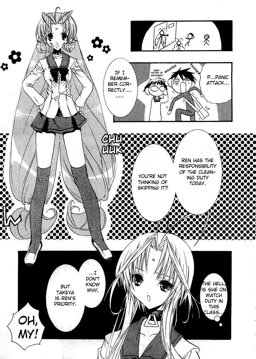 Read DearS chapter 9 image 10 on Lezhin