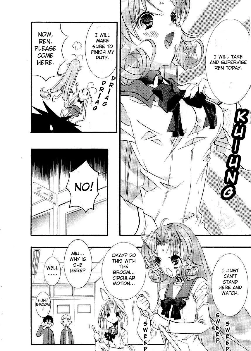 Read DearS chapter 9 image 13 on Lezhin