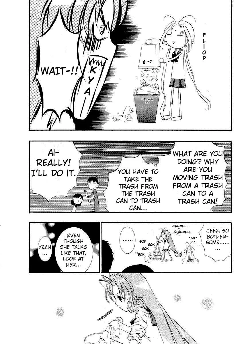 Read DearS chapter 9 image 15 on Lezhin