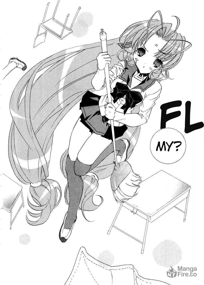 Read DearS chapter 9 image 17 on Lezhin