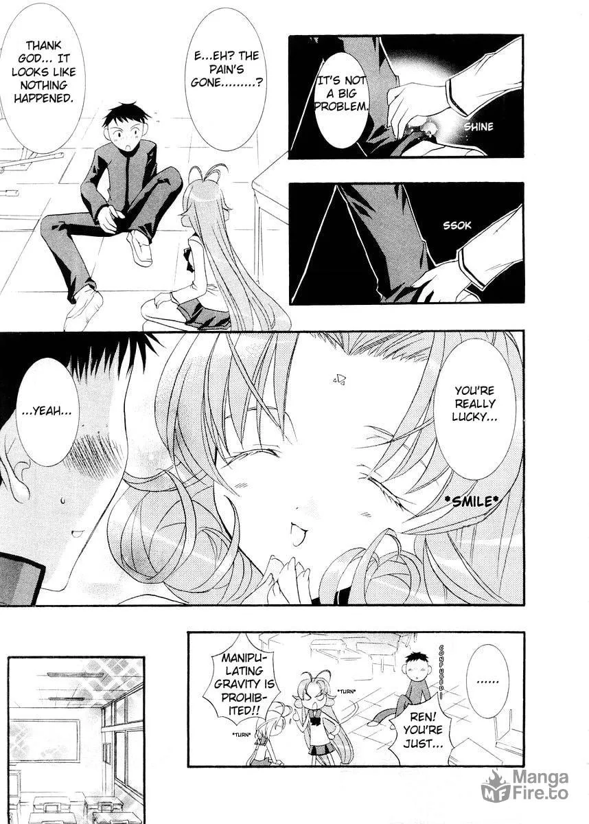 Read DearS chapter 9 image 20 on Lezhin