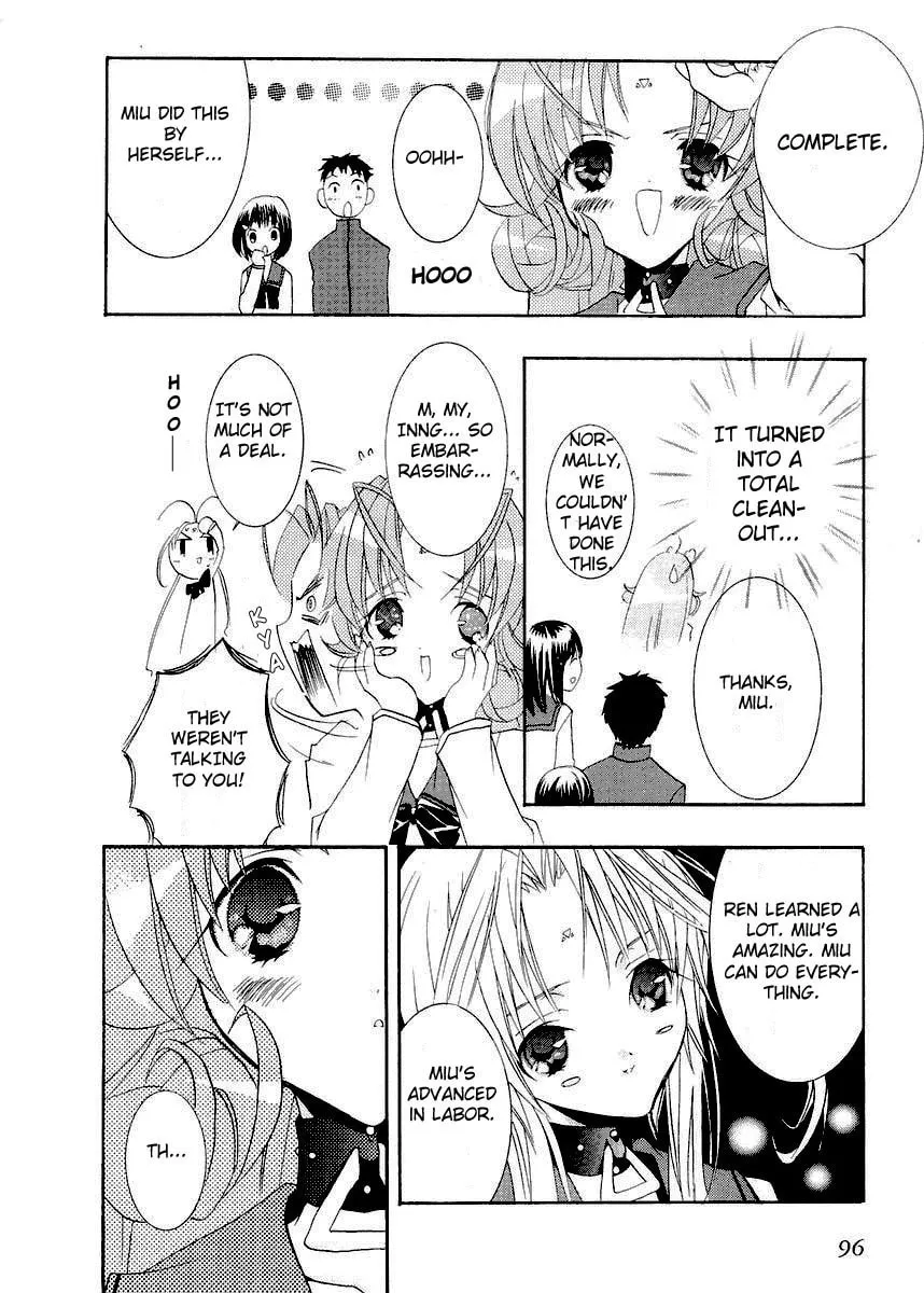 Read DearS chapter 9 image 21 on Lezhin