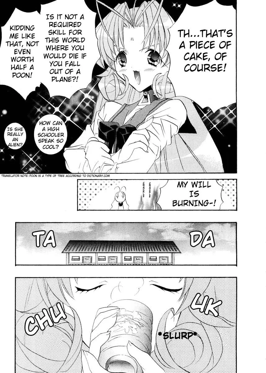 Read DearS chapter 9 image 22 on Lezhin