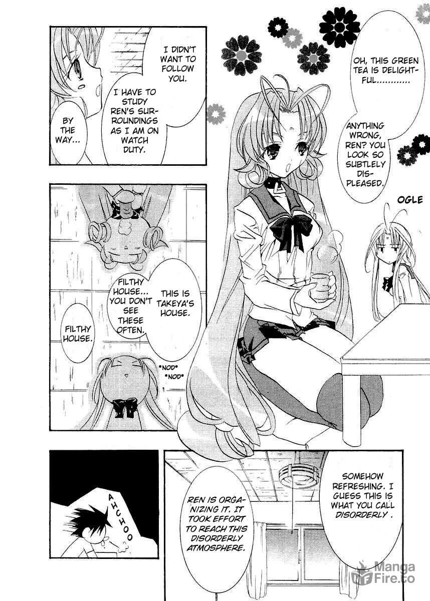 Read DearS chapter 9 image 23 on Lezhin