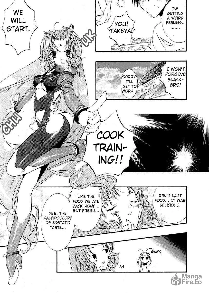 Read DearS chapter 9 image 24 on Lezhin