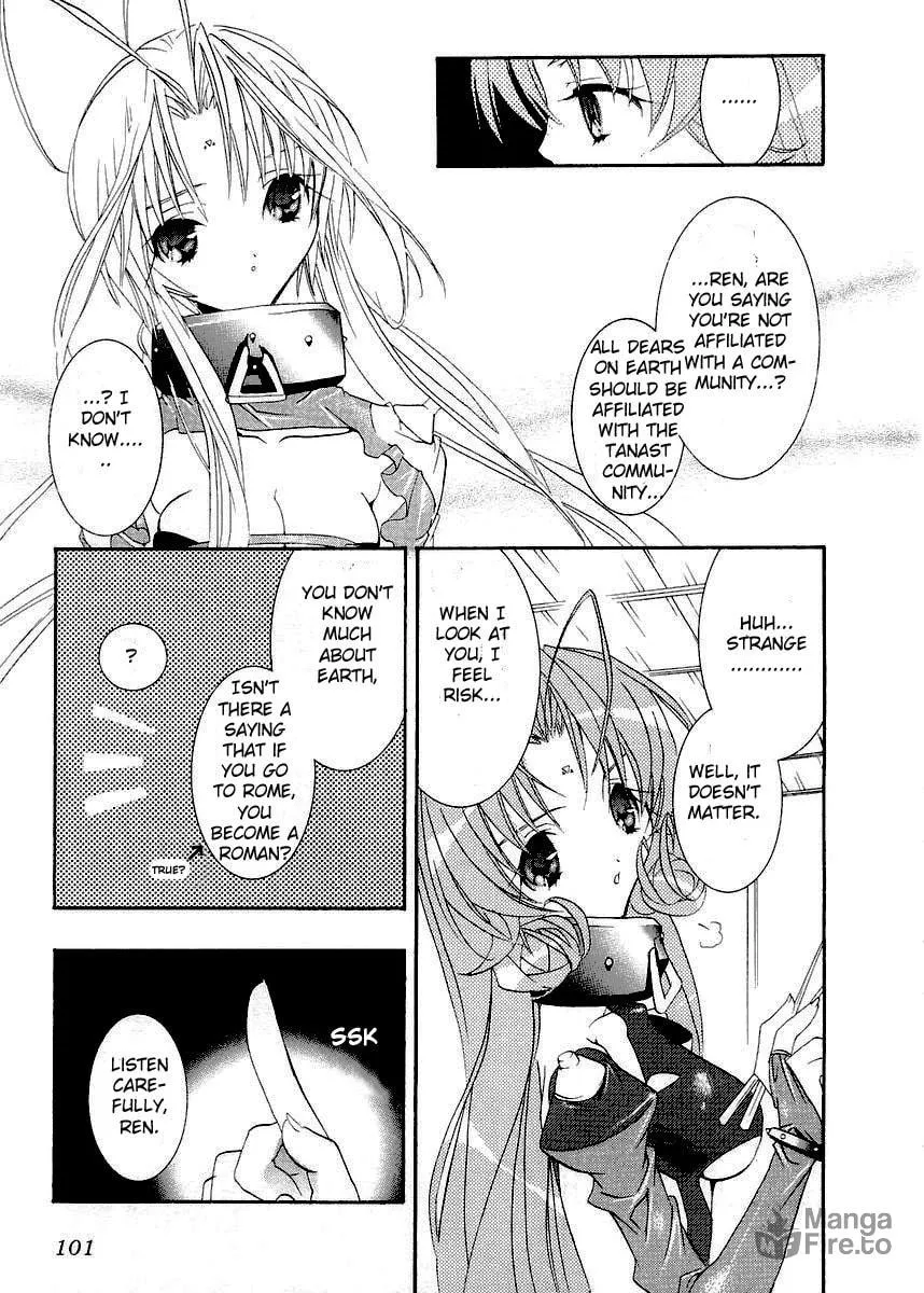 Read DearS chapter 9 image 26 on Lezhin