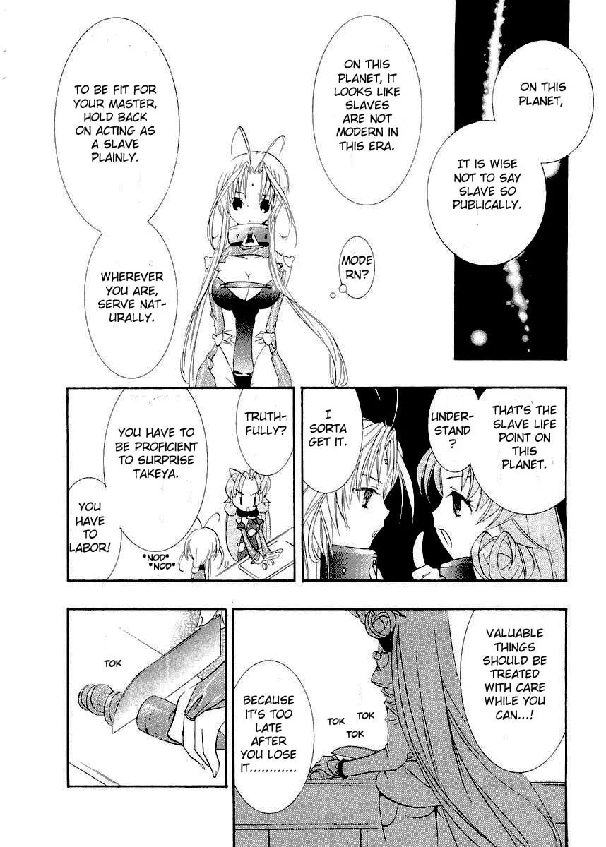 Read DearS chapter 9 image 27 on Lezhin