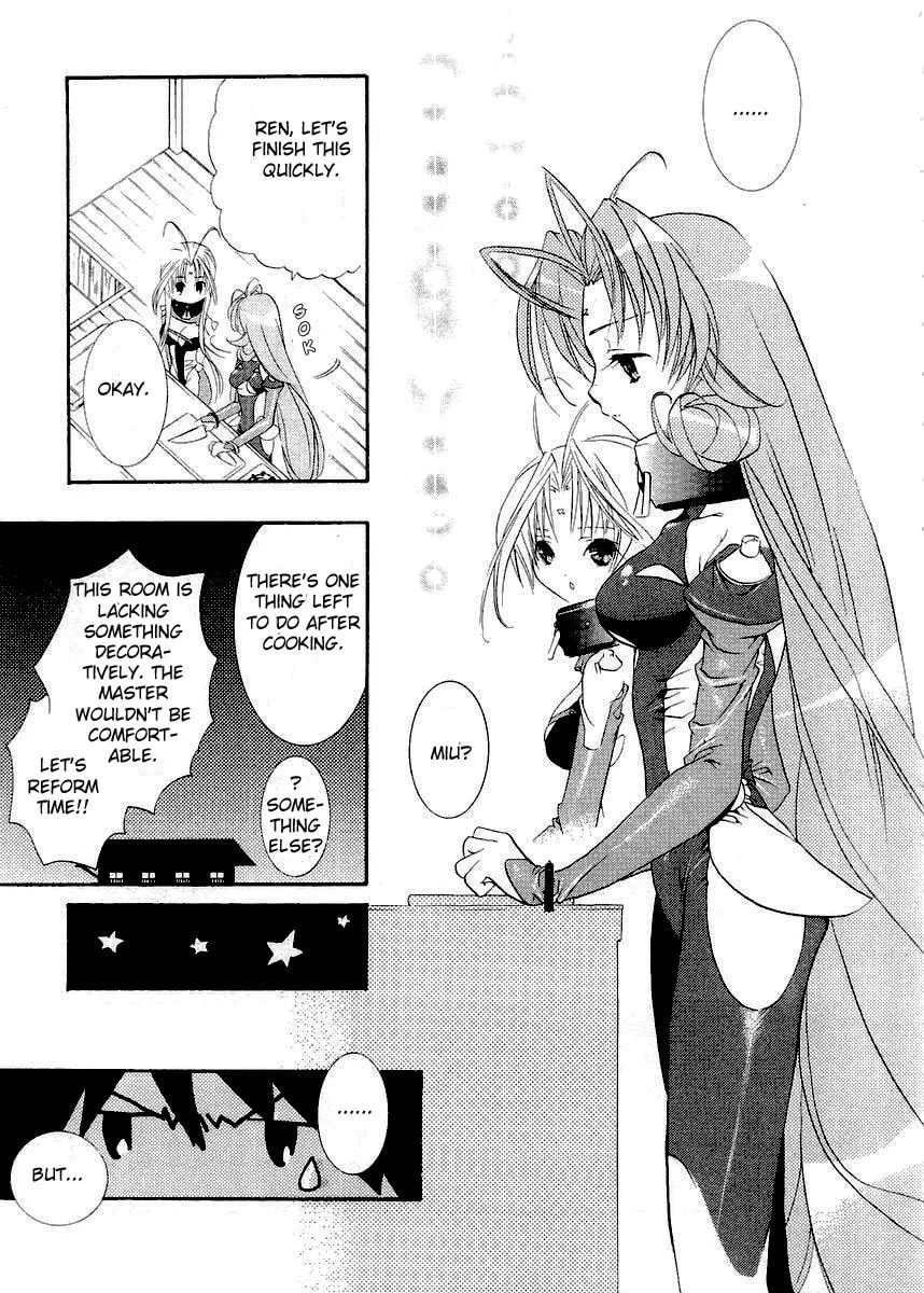Read DearS chapter 9 image 28 on Lezhin