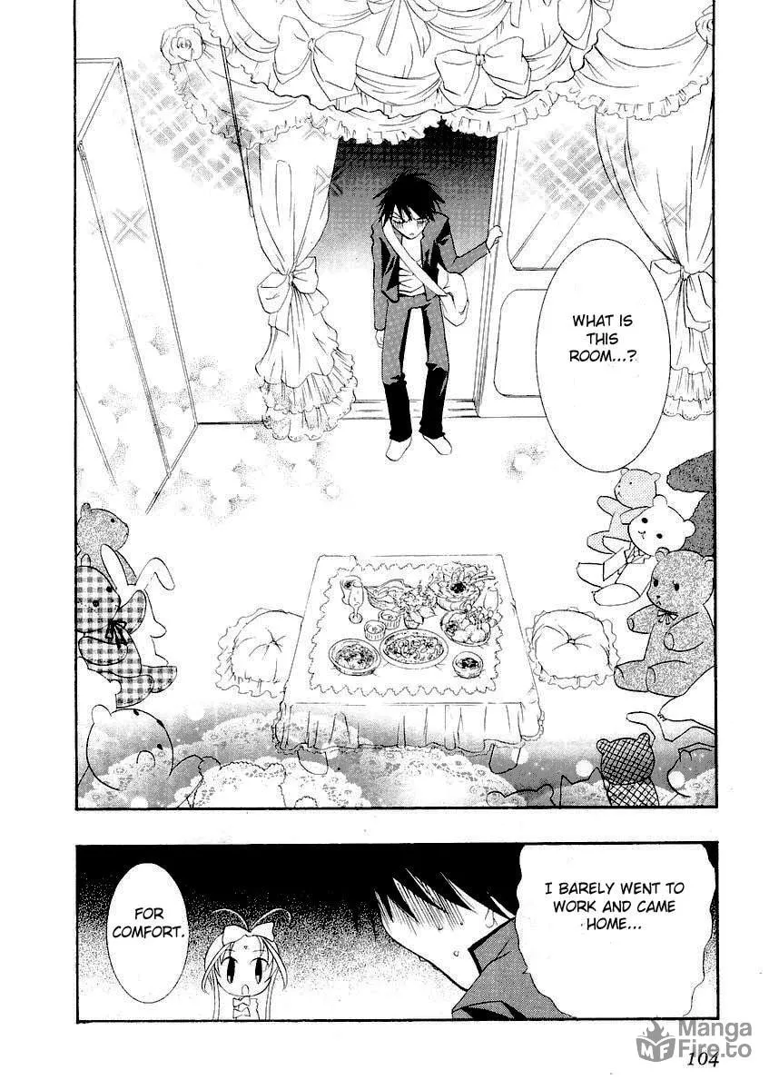 Read DearS chapter 9 image 29 on Lezhin