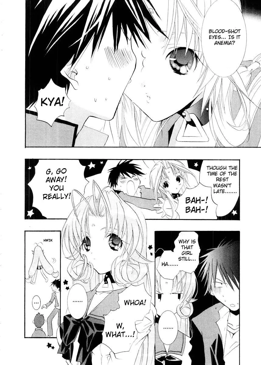 Read DearS chapter 9 image 3 on Lezhin