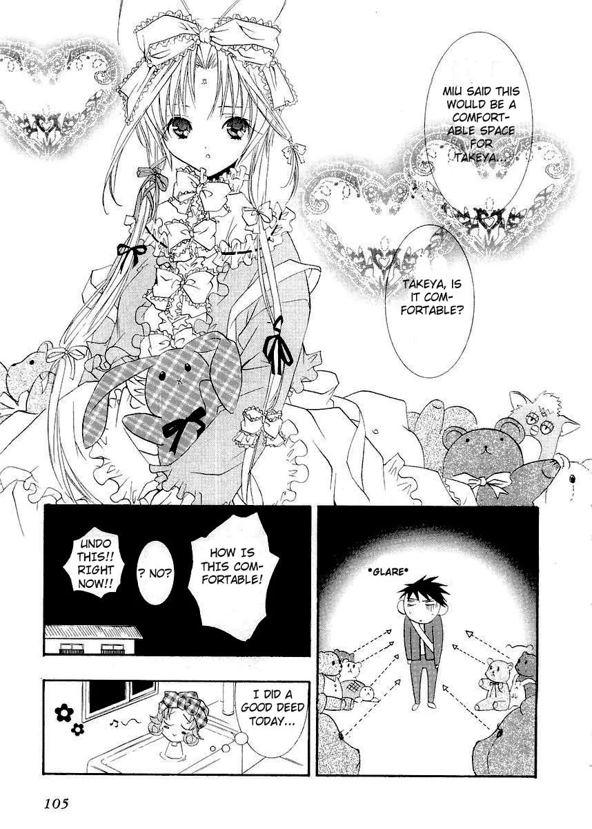 Read DearS chapter 9 image 30 on Lezhin