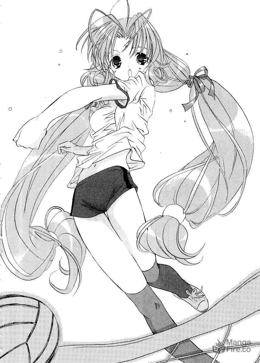 Read DearS chapter 9 image 5 on Lezhin