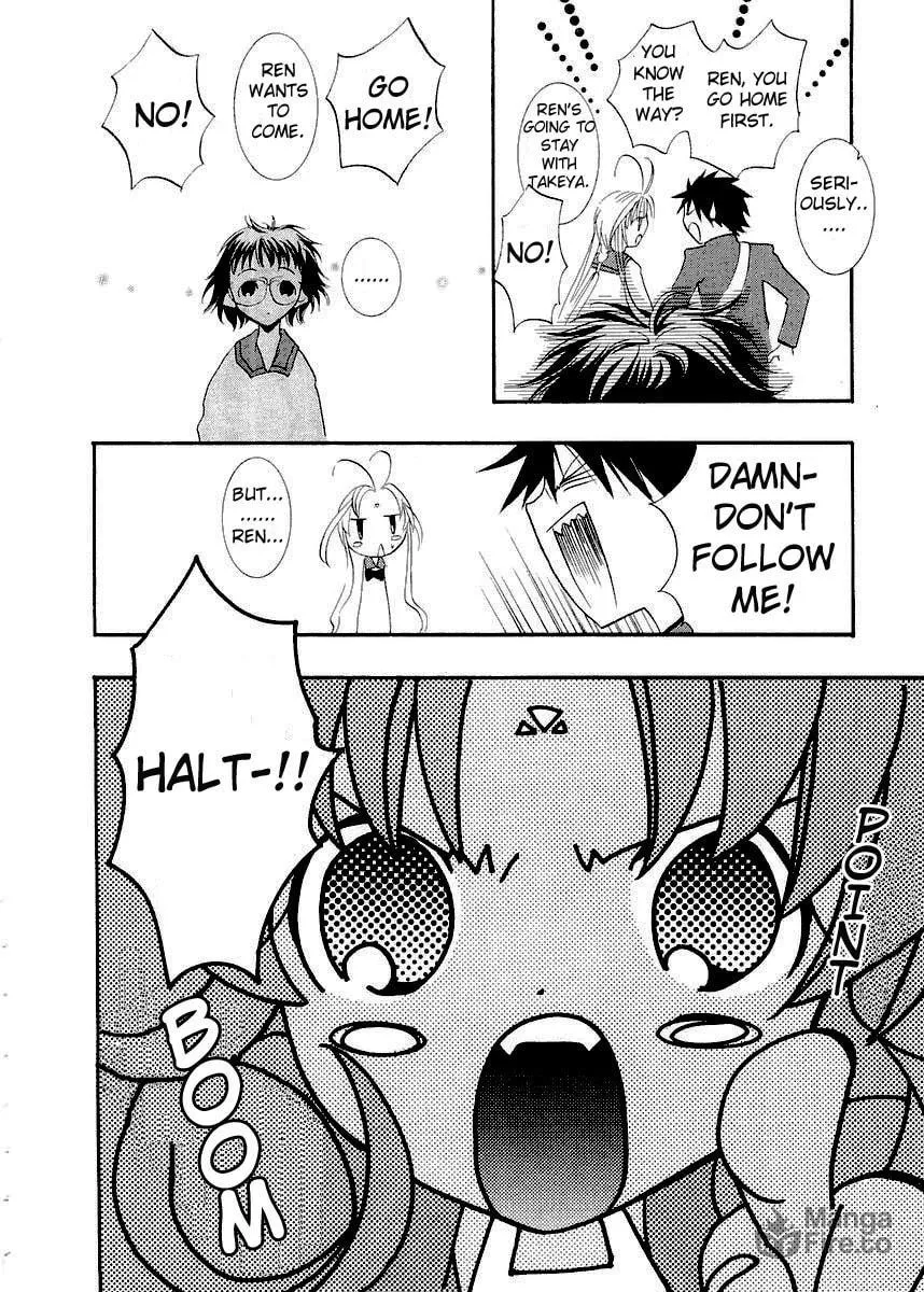 Read DearS chapter 9 image 9 on Lezhin