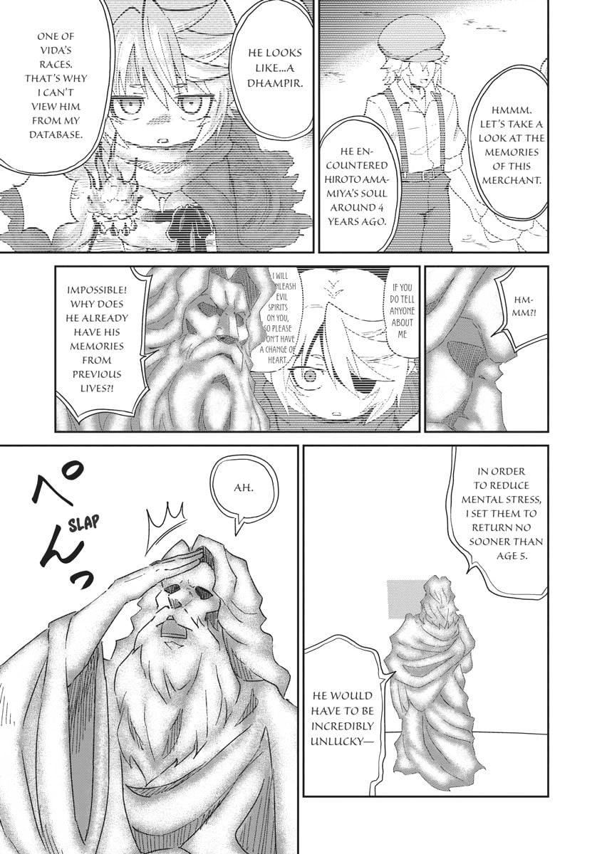 Read Death Attribute Magician chapter 0 image 11 on Lezhin